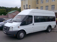 Пассажирские перевозки "Peugeot Boxer" (18 мест), "Ford Transit" - Изображение #4, Объявление #87821