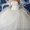 Продам свадебное платье - Изображение #1, Объявление #2429