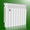 Алюминиевый радиатор отопления от 220р.Тел 47-88-47 - Изображение #1, Объявление #34597