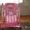 Детское розовое кресло-стол #56806