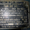 Сварочный трансформатор, мощный ТДМ-317 У2, 380V, цена 7100 руб. (фото) срочно! - Изображение #2, Объявление #609214