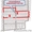 Продам земельные участки в коттеджном поселке Крестовоздвиженское - Изображение #2, Объявление #624914