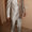 Свадебный костюм - Изображение #1, Объявление #720681