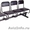 Скамья металлическая в ассортименте, секции стульев 51-41-25 - Изображение #2, Объявление #737117