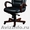 Офисные стулья от производителя,  Стулья стандарт, Стулья для учебных учреждений - Изображение #8, Объявление #1494848