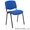 Офисные стулья от производителя,  Стулья стандарт, Стулья для учебных учреждений - Изображение #6, Объявление #1494848