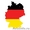 Уроки немецкого по скайпу. Носитель языка #1579752
