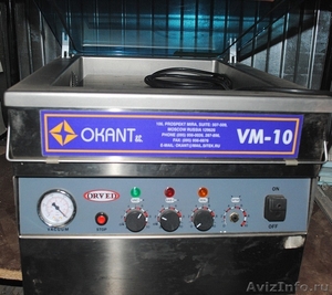 Машина для вакуумной упаковки продукции OKANT 8c VM-10  - Изображение #1, Объявление #59300