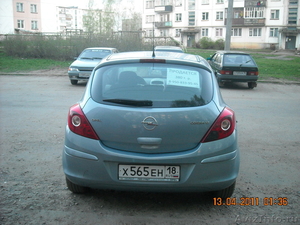 Продаётся Opel Corsa 2008 г. в. - Изображение #4, Объявление #259440