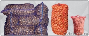 Сетка-мешок (упаковка для овощей и фруктов) от фирмы ООО Эталон - Изображение #3, Объявление #293802