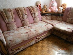 удобный угловой диван  - Изображение #1, Объявление #384922
