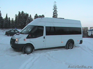 Пассажирские перевозки на микроавтобусе FordTrancit,16 мест - Изображение #3, Объявление #468200