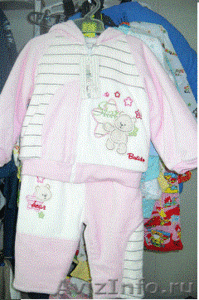 Отдел Одежды для детей - Изображение #4, Объявление #543851