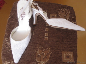 Туфли женские свадебные - Изображение #1, Объявление #630196