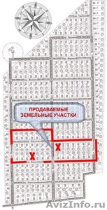Продам земельные участки в коттеджном поселке Крестовоздвиженское - Изображение #2, Объявление #624914