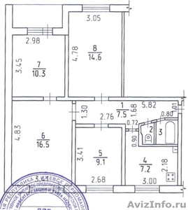 Продам 4-комнатную квартиру, ул. 50 лет ВЛКСМ, 29 - Изображение #1, Объявление #695972