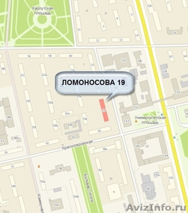 Продам помещение площадью 71.9 кв.м. под офис по адресу ул. Ломоносова, 19 - Изображение #2, Объявление #691932