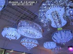 Люстры потолочные, бра, светодиодные люстры с пультом Д/У,  - Изображение #4, Объявление #751998