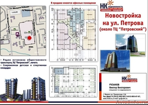 Квартиры в новостройке по ул. Петрова от 34, 5 тыс.руб./кв.м. - Изображение #2, Объявление #757176