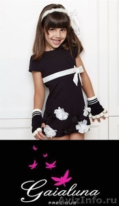 Одежда детская сток европейских производителей - Изображение #2, Объявление #806612