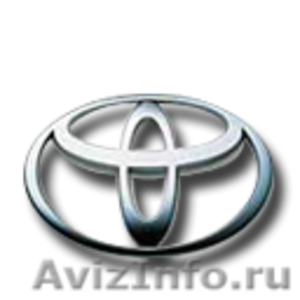 Запчасти новые оригинальные  Toyota Тойота в Омске доставка в регионы. Ижевск. - Изображение #1, Объявление #851441