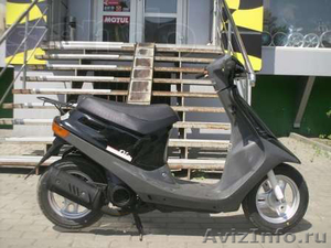 Распродажа, скутер Honda всего за 16000! - Изображение #1, Объявление #943968