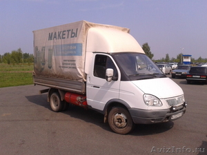 Грузоперевозки Газель Челны, грузчики, переезды, Пригород, РТ, РФ! 