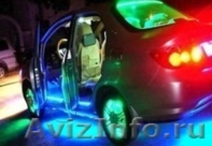 Светодиодная многоцветная подсветка для авто - Изображение #1, Объявление #993527