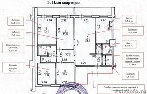 3 комнатную квартиру 108 кв.м.по ул.Удмуртская, 155 - Изображение #10, Объявление #1160732