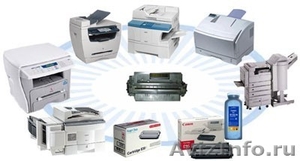 Ремонт  и обслуживание принтеров, плоттеров, МФУ  - Изображение #1, Объявление #1218026
