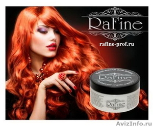 100% натуральная Маска для восстановления волос RaFine (всего за 4 процедуры) - Изображение #1, Объявление #1329127