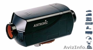 Отопители автономные Airtronic для быстрого прогрева салона - Изображение #1, Объявление #1369227