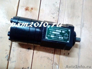 Гидроруль У245006/500 