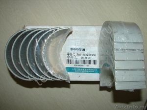 Вкладыш шатунный Cummins 214950