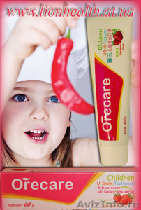 Детская зубная паста «Улыбка»   - Изображение #1, Объявление #1579153