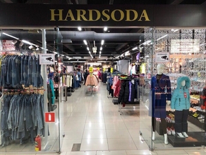 Продается ГЛАВНЫЙ магазин сети женской одежды HARDSODA - Изображение #1, Объявление #1655799
