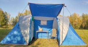 Шаты и палатки туристические. г.Ижевск - Изображение #4, Объявление #1709004