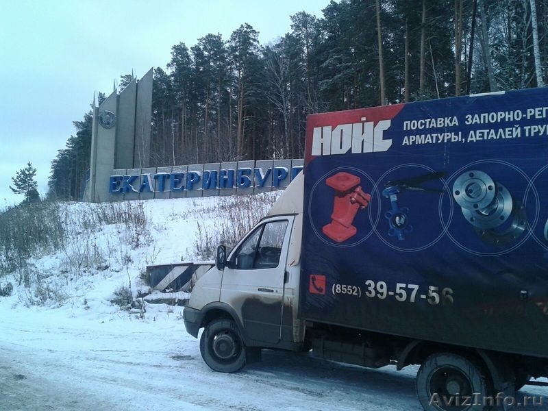 Грузоперевозки Челны - Ижевск  8 937 285 22 03  - Изображение #2, Объявление #433533