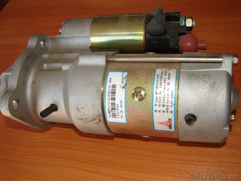Стартер  Deutz TD226 13023606 - Изображение #1, Объявление #1447221