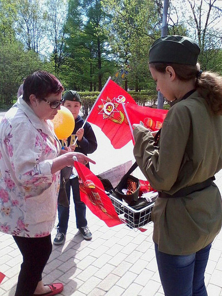 Флаги и пилотки оптом - Изображение #2, Объявление #1651347